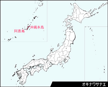 分布図